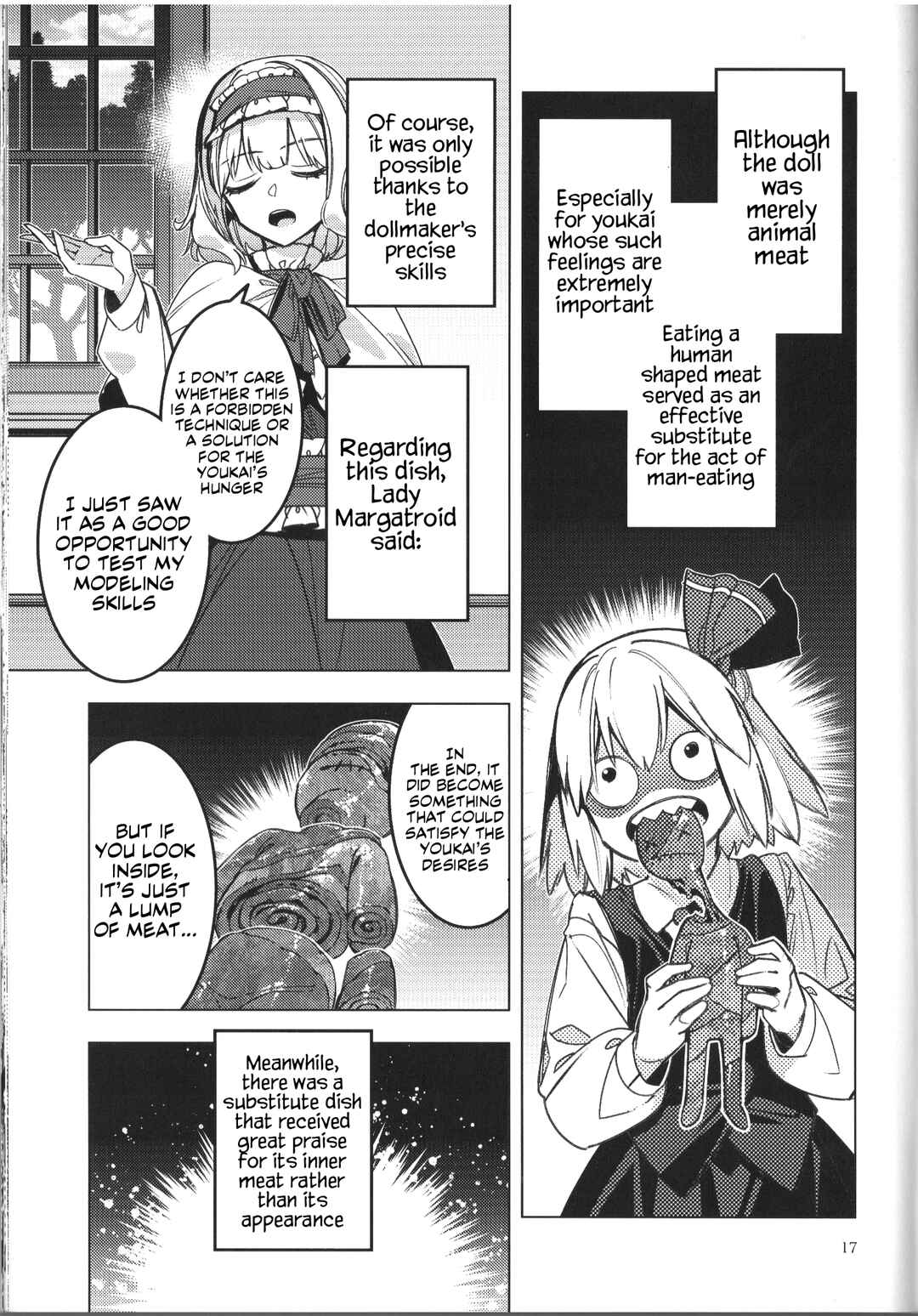 Page 14 Chapter Unknown_6f26 Touhou - Alternative Eaters (Doujinshi)