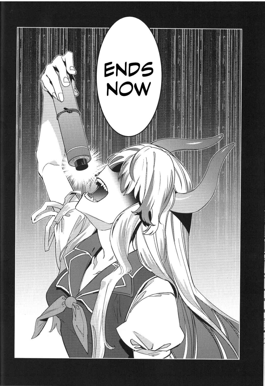 Page 38 Chapter Unknown_6f26 Touhou - Alternative Eaters (Doujinshi)