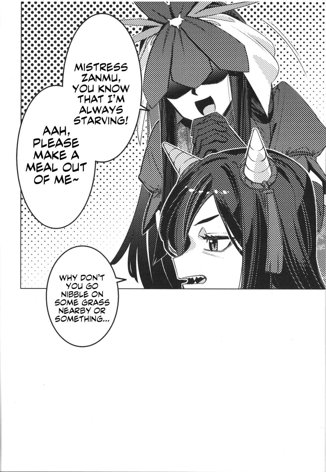 Page 42 Chapter Unknown_6f26 Touhou - Alternative Eaters (Doujinshi)