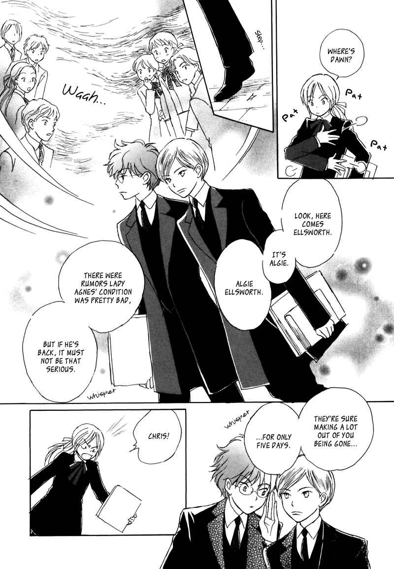 Page 20 Chapter 2 Dark Seed