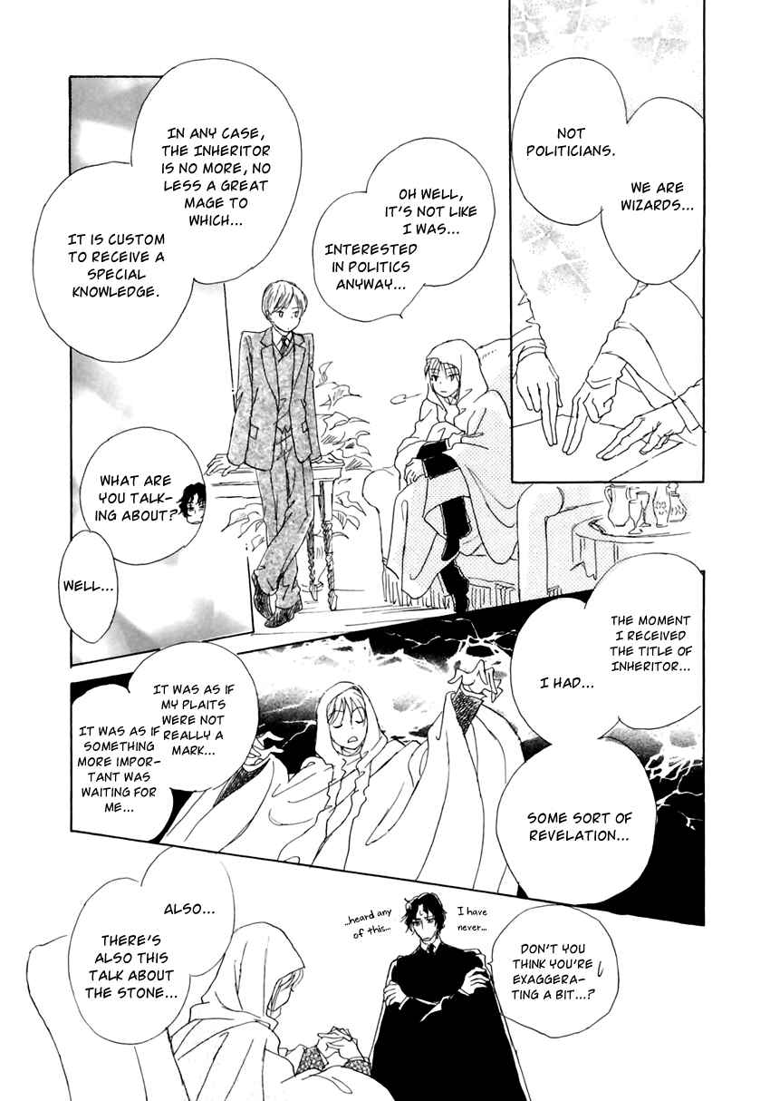 Page 11 Chapter 8 Dark Seed
