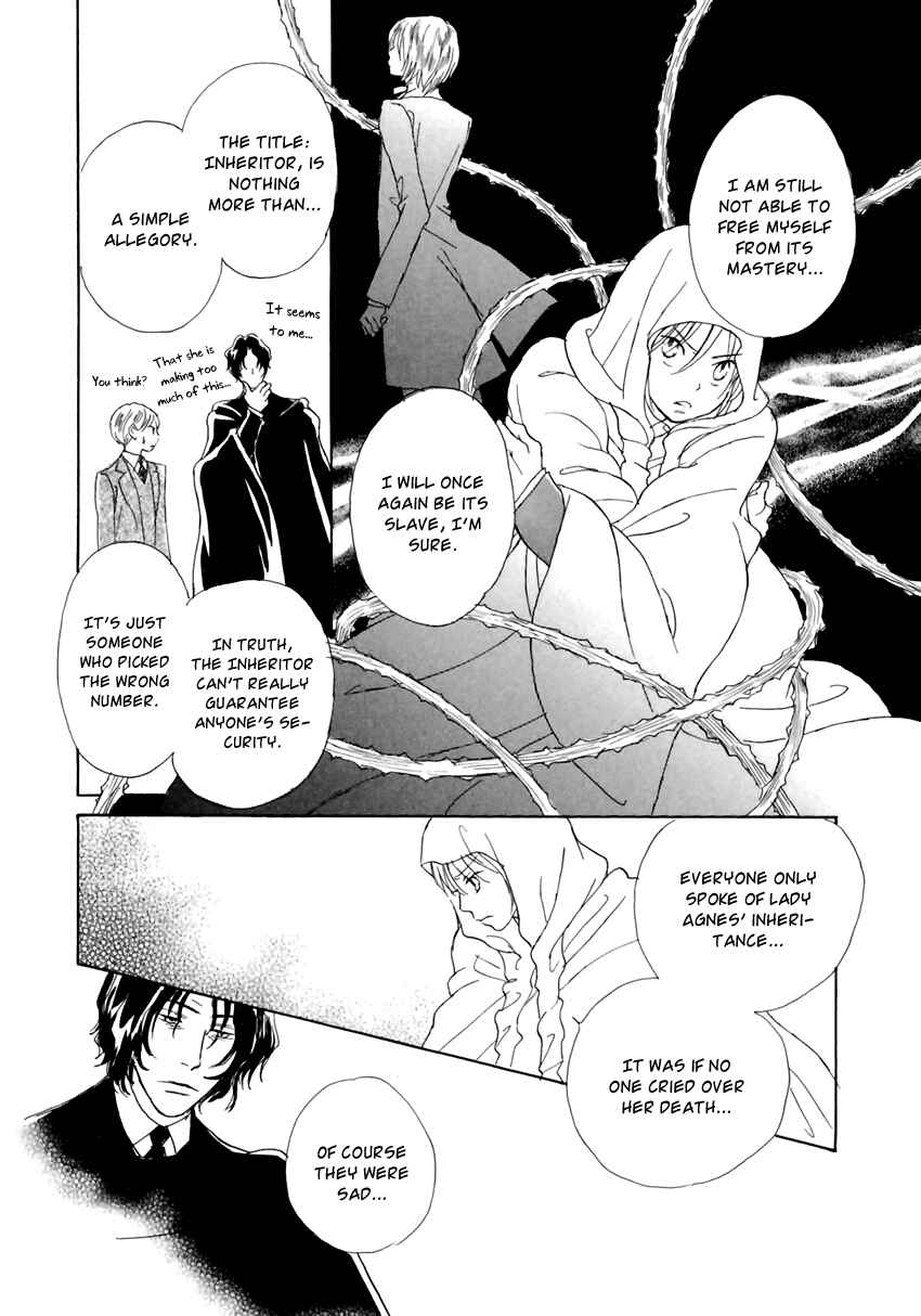 Page 12 Chapter 8 Dark Seed