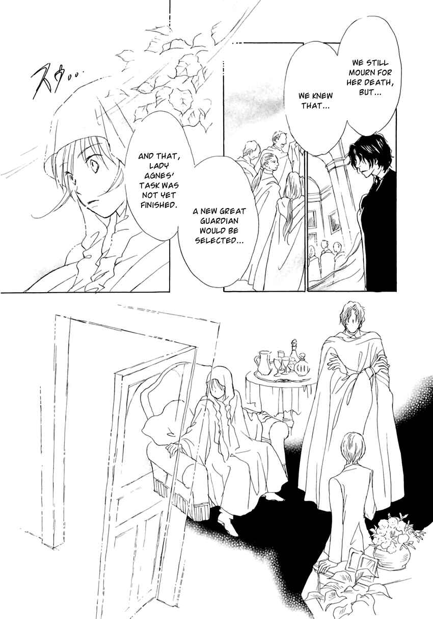 Page 13 Chapter 8 Dark Seed