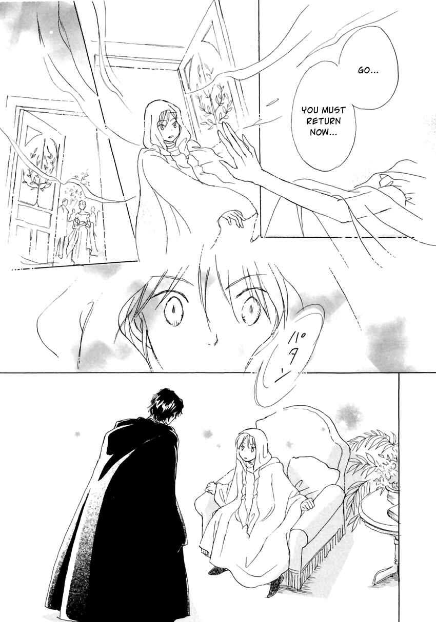 Page 23 Chapter 8 Dark Seed