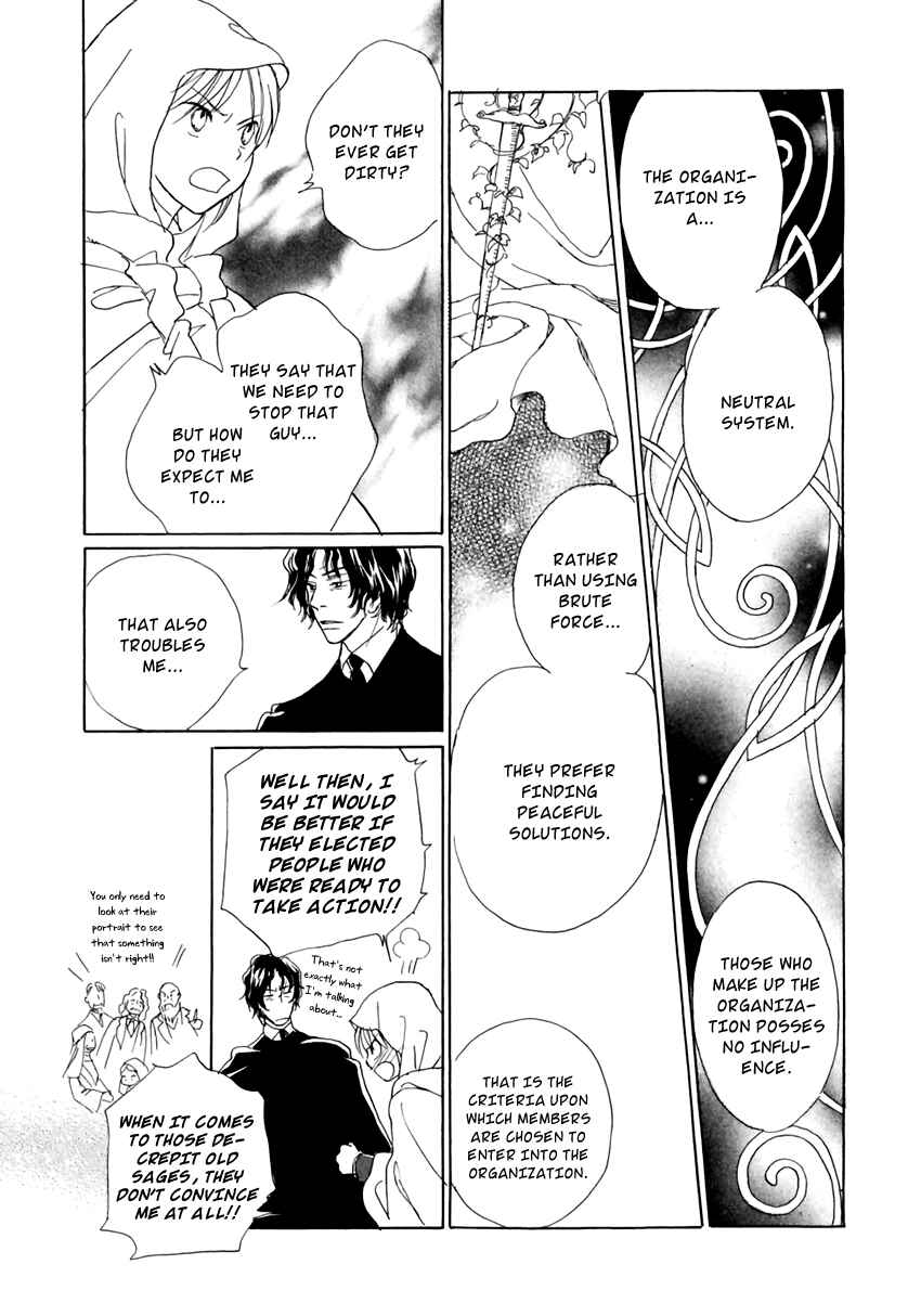 Page 33 Chapter 8 Dark Seed