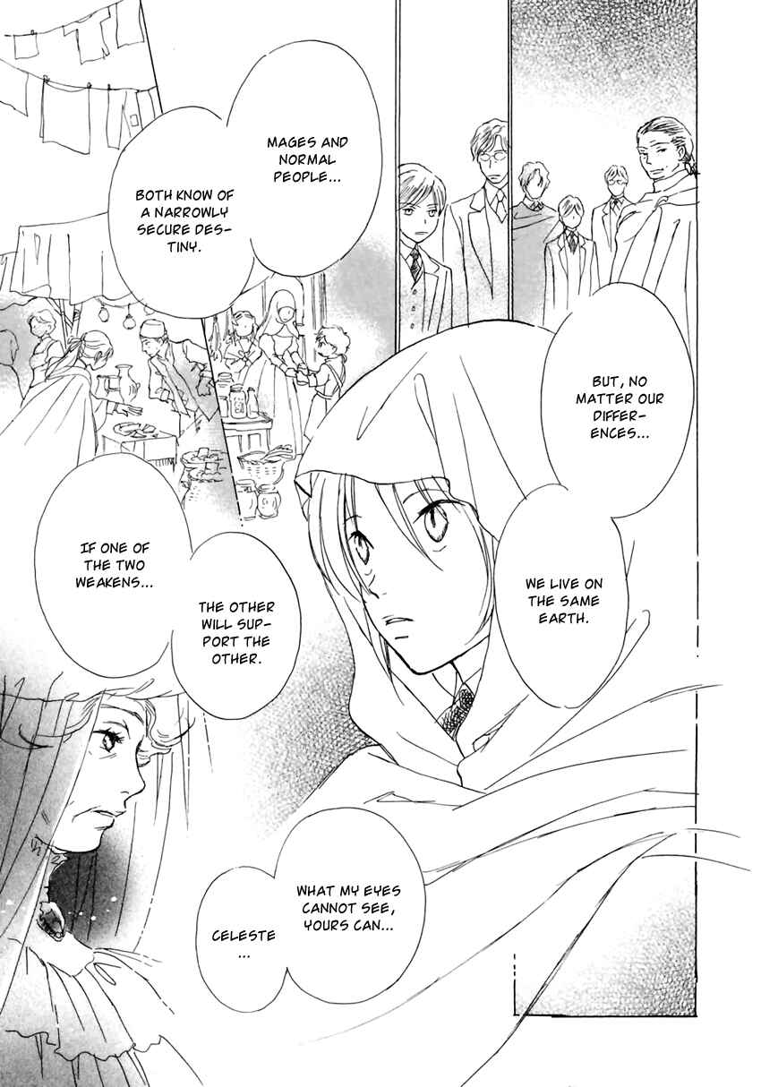 Page 7 Chapter 8 Dark Seed