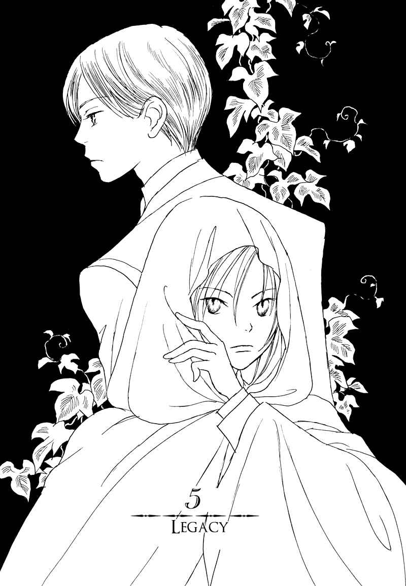 Page 3 Chapter 5 Dark Seed