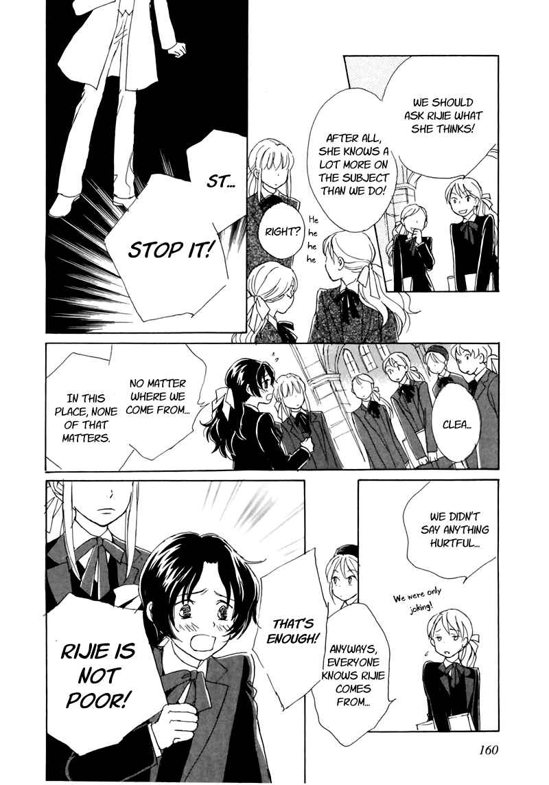 Page 12 Chapter 10 Dark Seed
