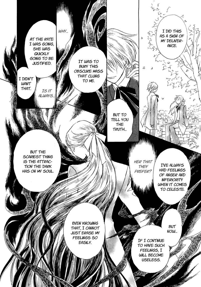 Page 16 Chapter 10 Dark Seed