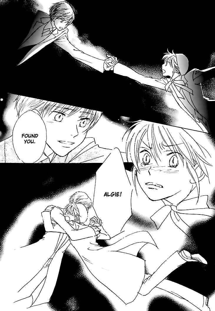 Page 19 Chapter 15 Dark Seed