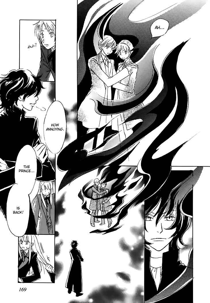 Page 20 Chapter 15 Dark Seed