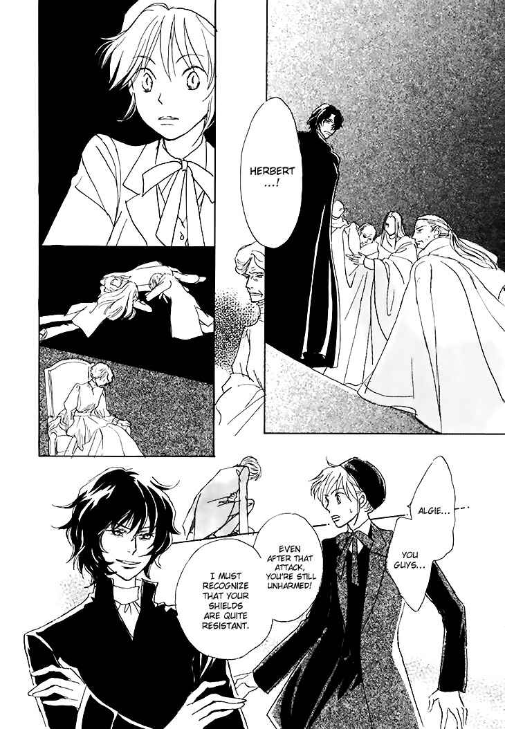 Page 23 Chapter 15 Dark Seed