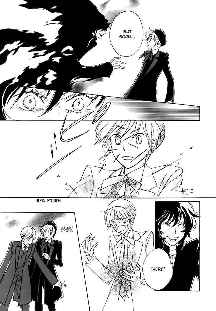 Page 24 Chapter 15 Dark Seed