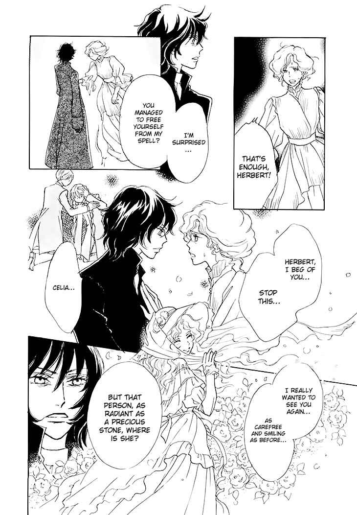 Page 33 Chapter 15 Dark Seed