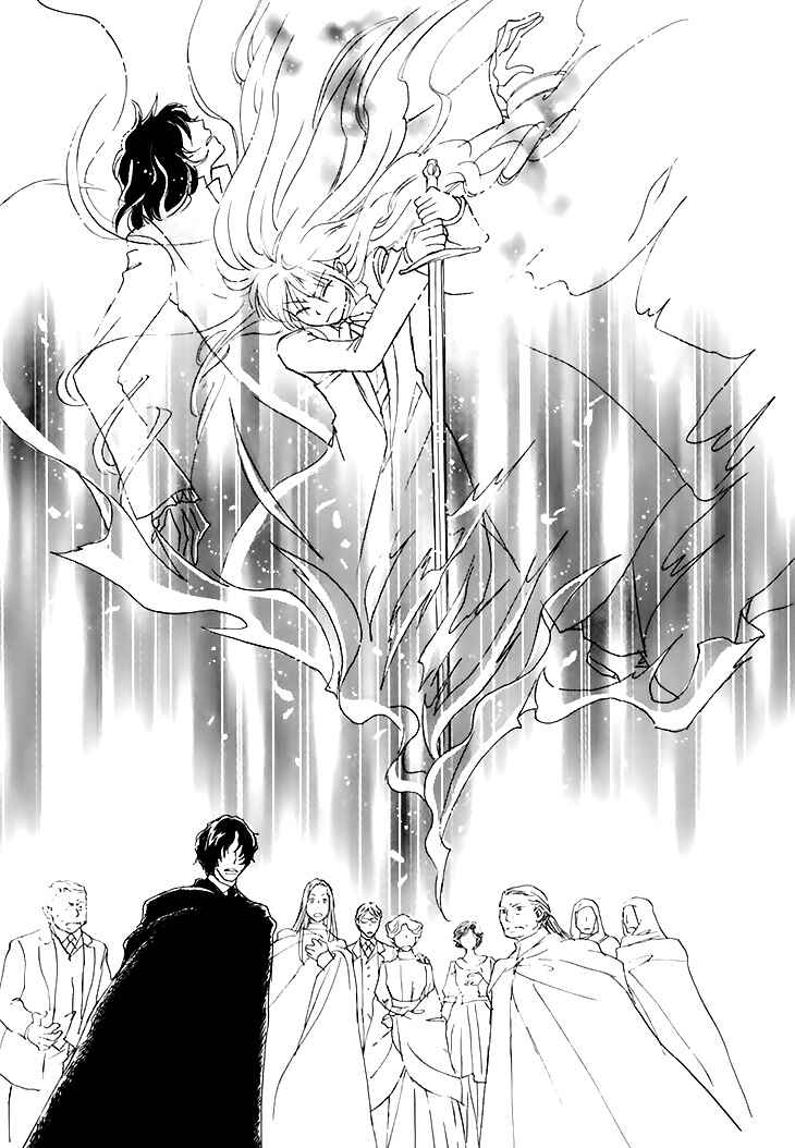 Page 40 Chapter 15 Dark Seed