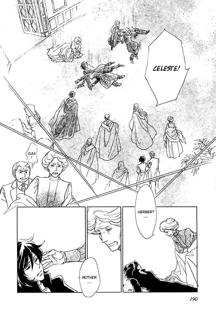 Page 41 Chapter 15 Dark Seed