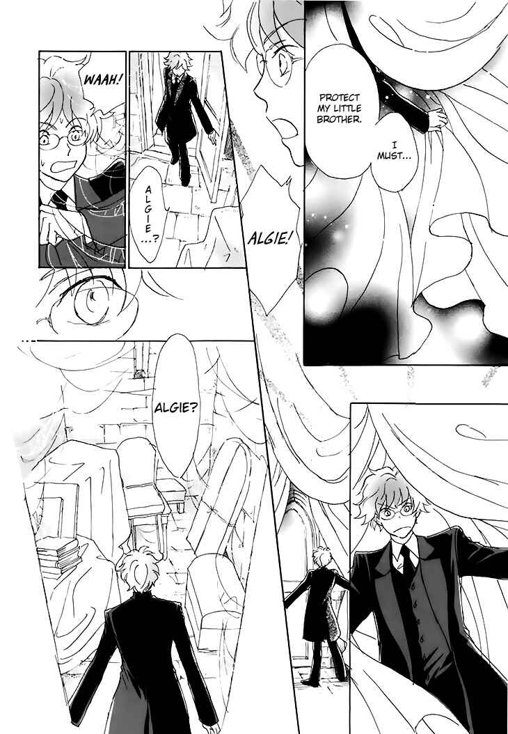 Page 25 Chapter 14 Dark Seed