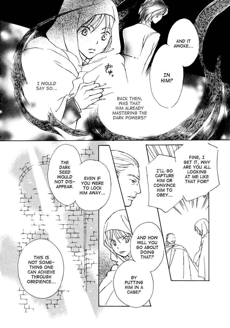 Page 16 Chapter 7 Dark Seed