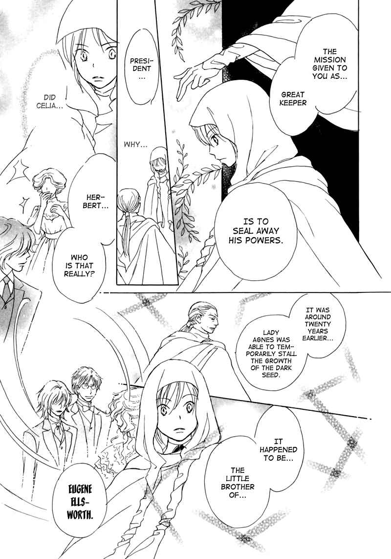 Page 17 Chapter 7 Dark Seed