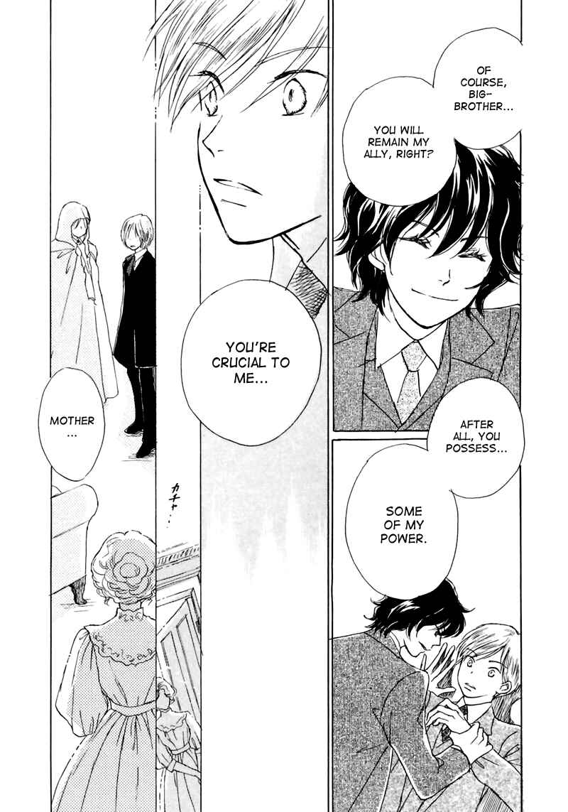 Page 3 Chapter 7 Dark Seed