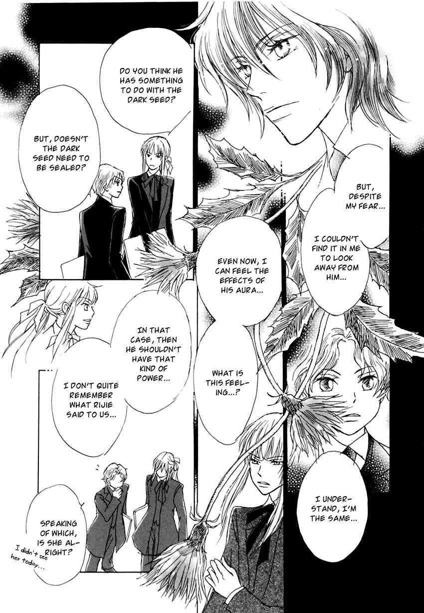 Page 20 Chapter 11 Dark Seed