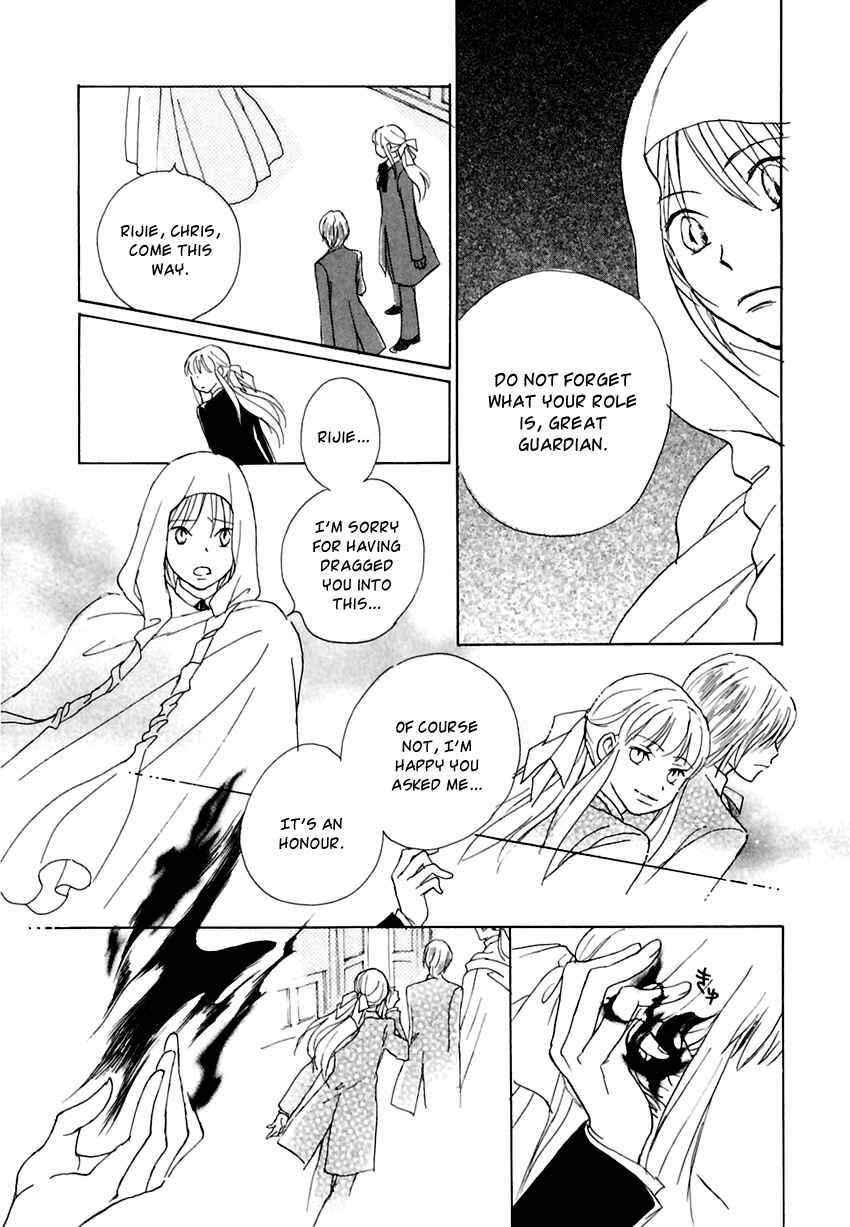 Page 32 Chapter 11 Dark Seed