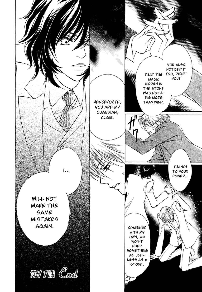 Page 39 Chapter 11 Dark Seed