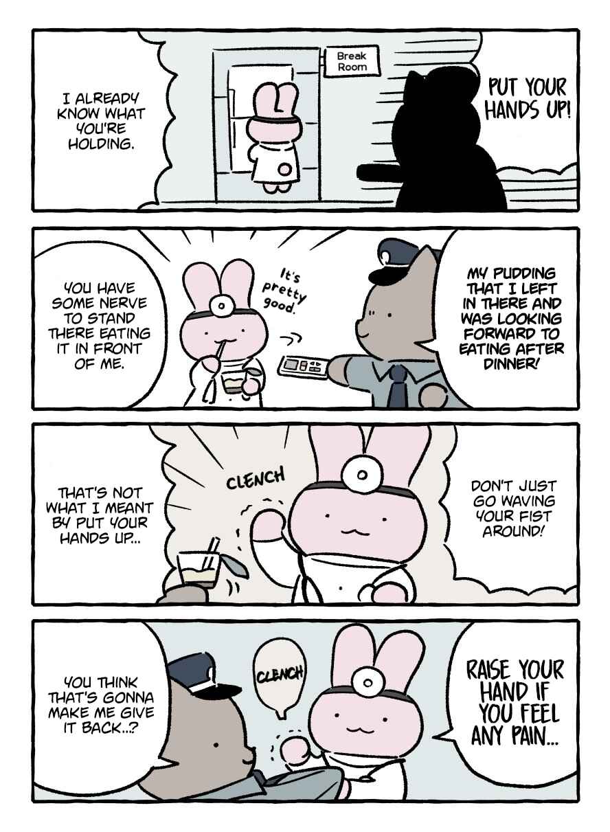 Page 1 Chapter 69 White Tiger and Black Tiger
