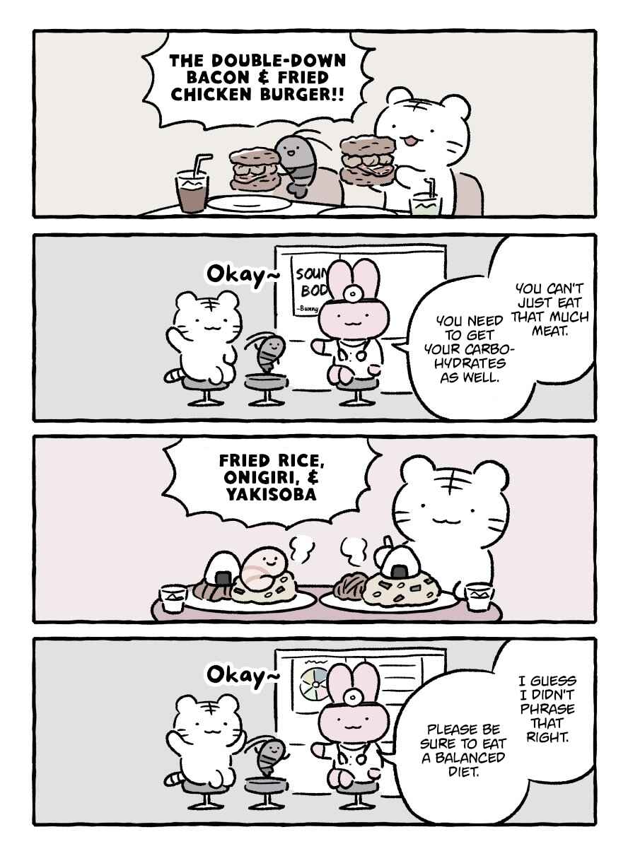 Page 1 Chapter 67 White Tiger and Black Tiger