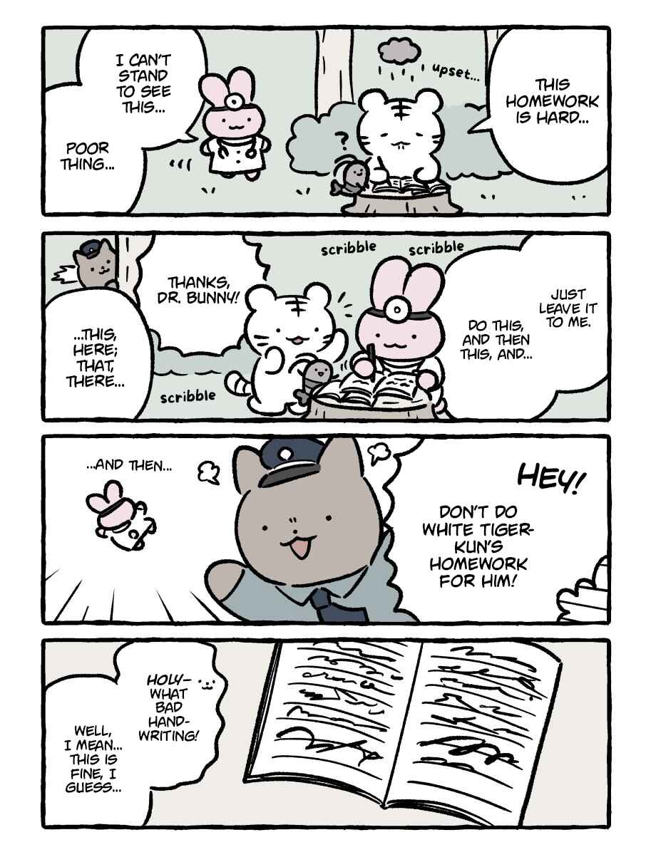 Page 1 Chapter 215 White Tiger and Black Tiger