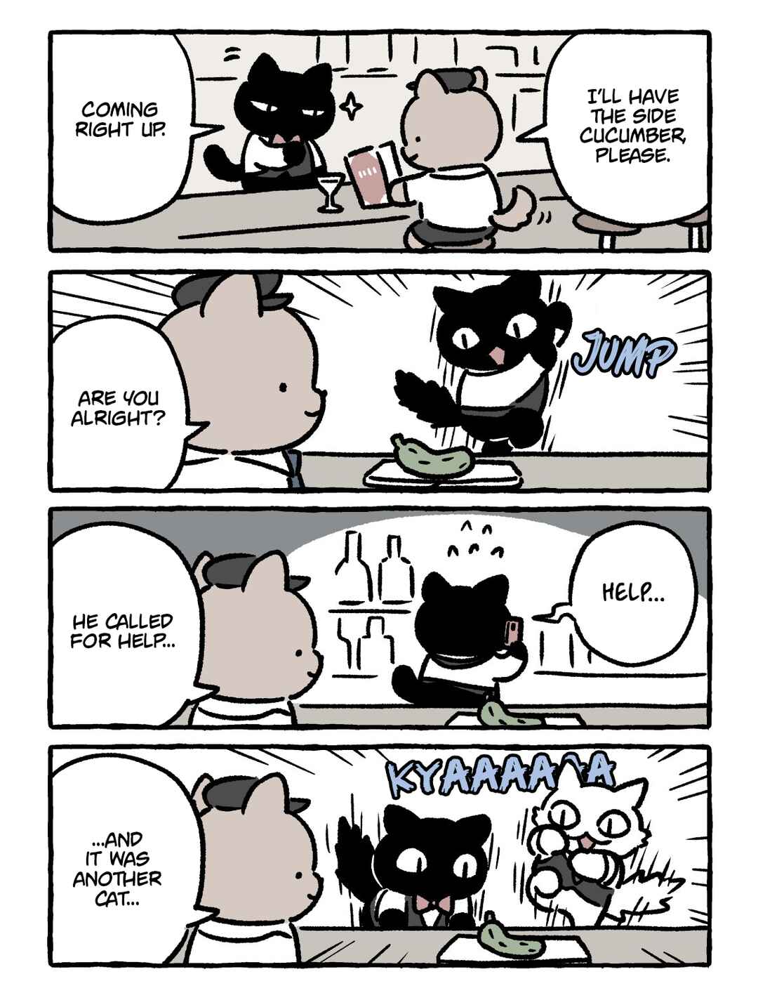 Page 1 Chapter 267 White Tiger and Black Tiger