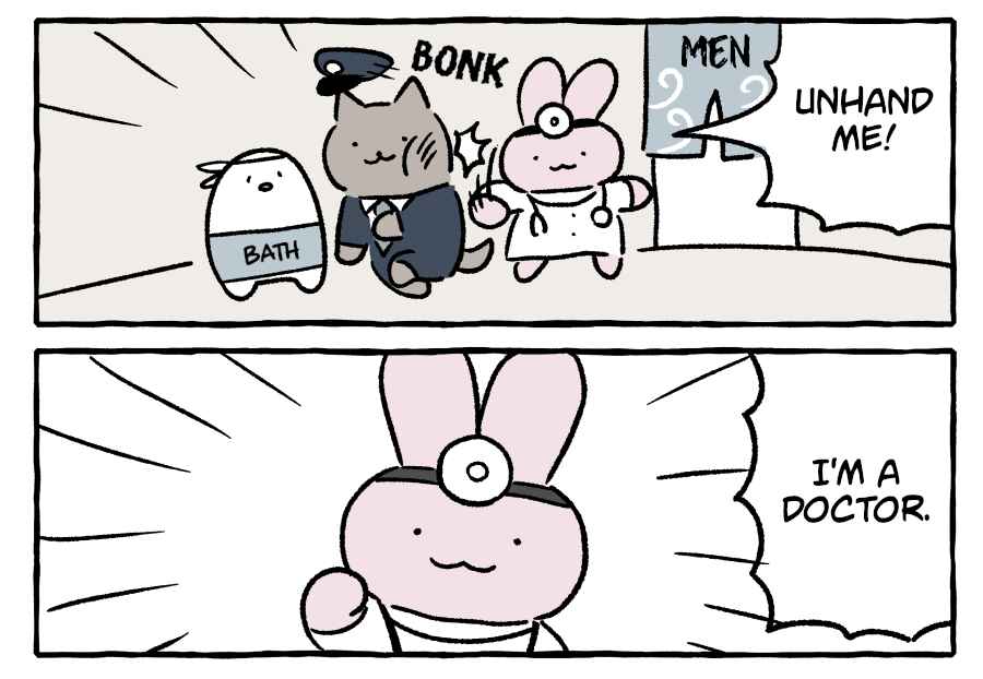 Page 3 Chapter 80.5 White Tiger and Black Tiger