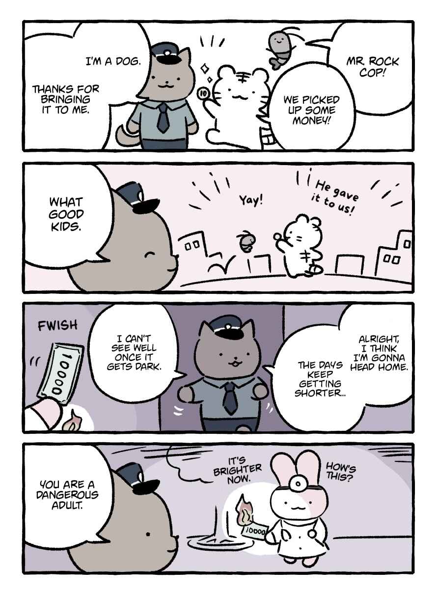 Page 1 Chapter 106 White Tiger and Black Tiger