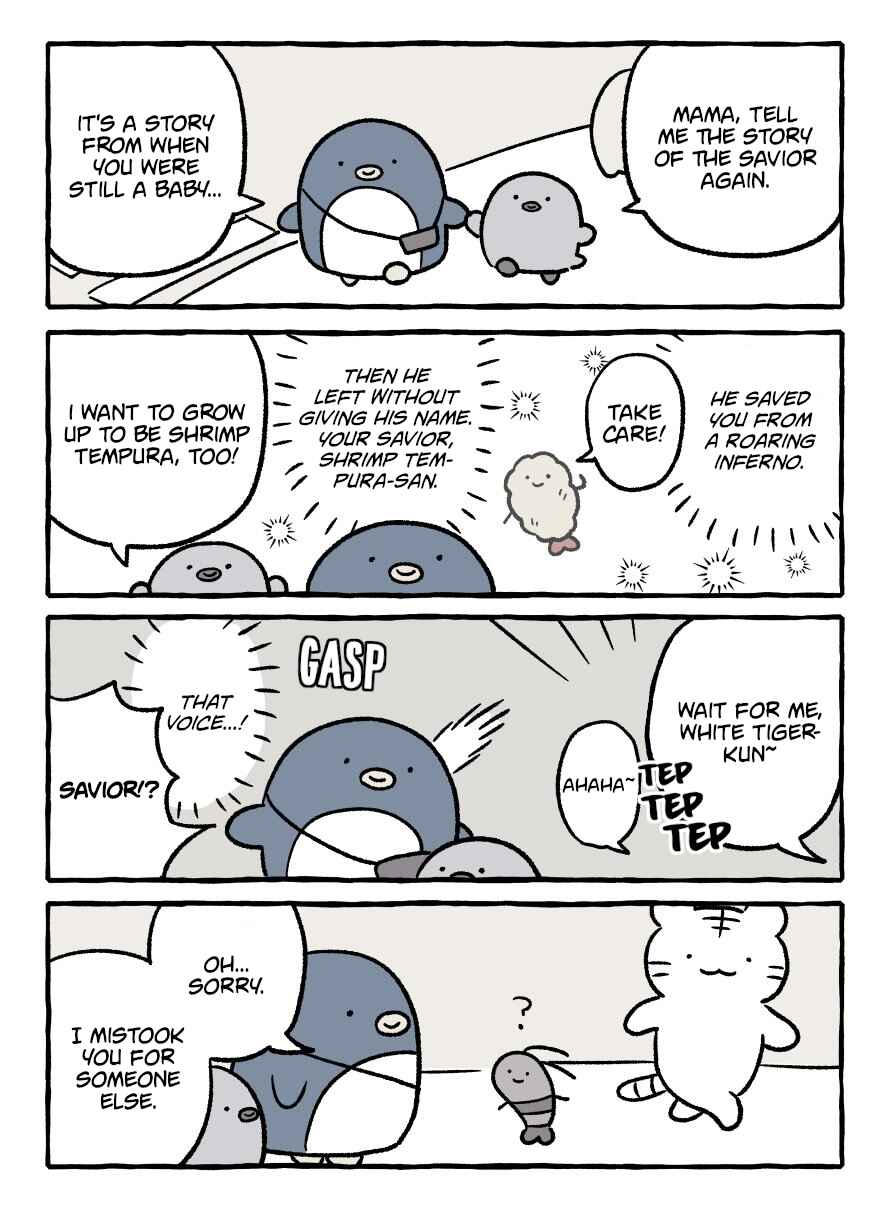 Page 2 Chapter 71 White Tiger and Black Tiger