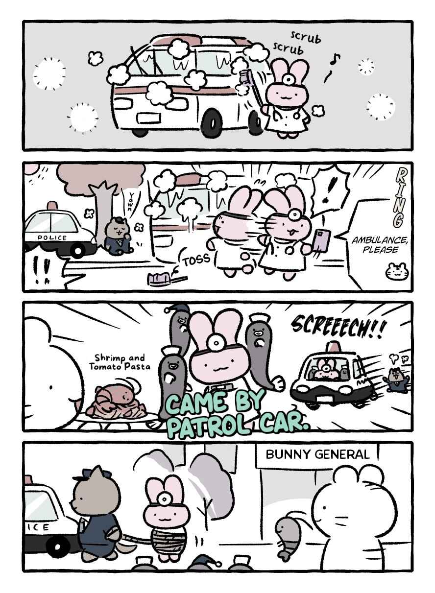 Page 1 Chapter 114 White Tiger and Black Tiger