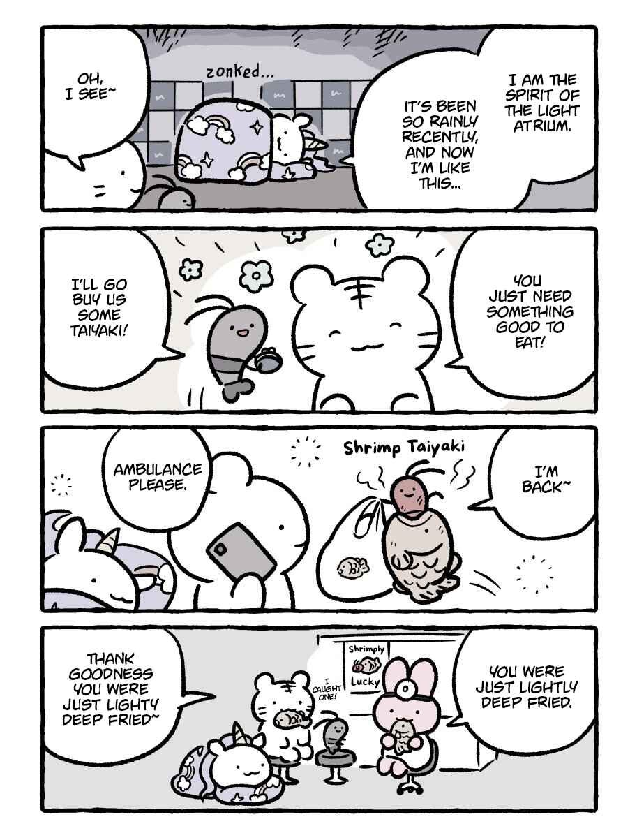 Page 1 Chapter 187 White Tiger and Black Tiger