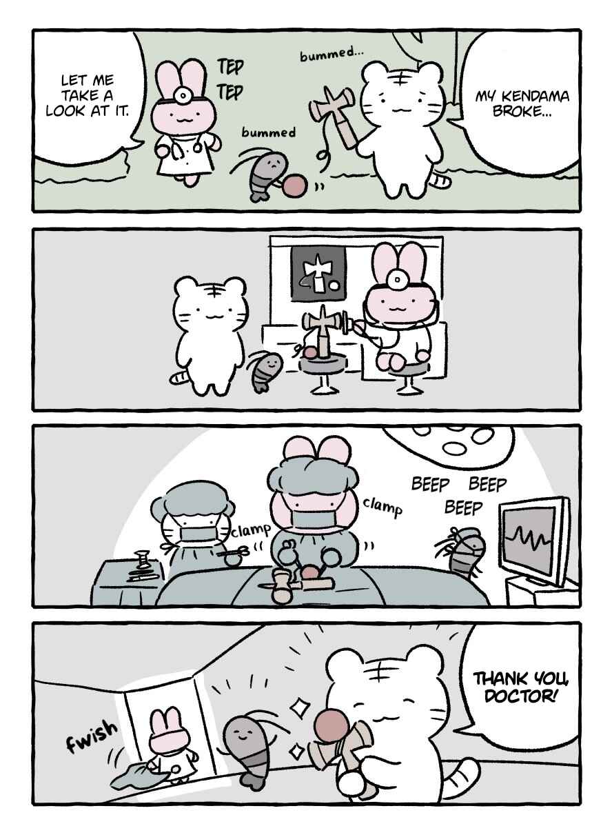 Page 1 Chapter 62 White Tiger and Black Tiger