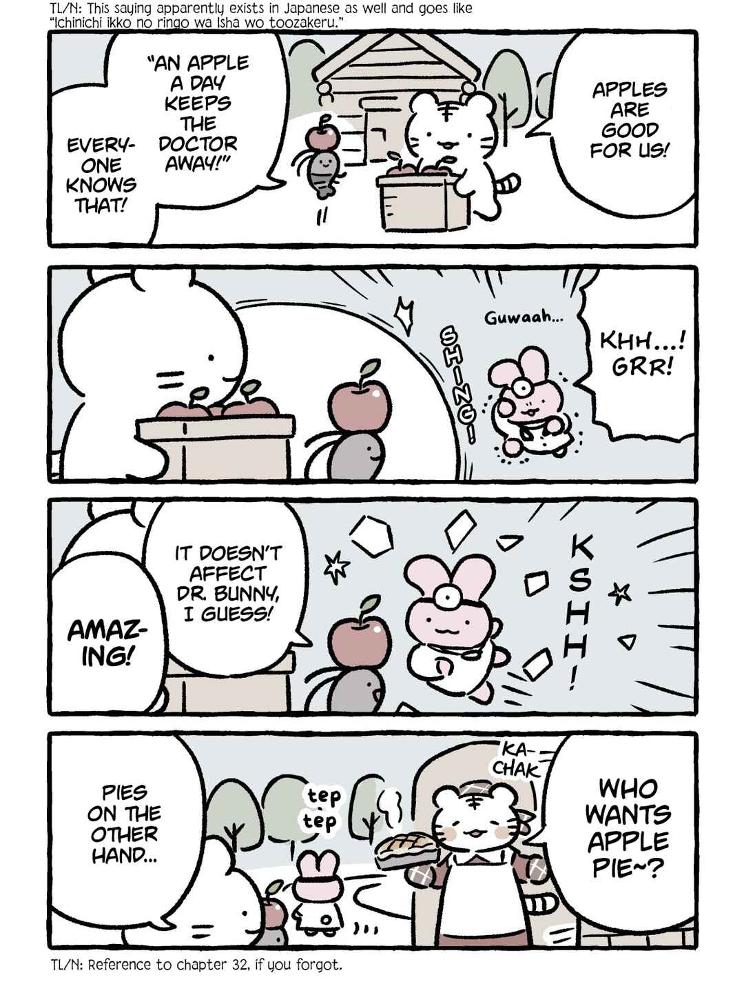 Page 1 Chapter 254 White Tiger and Black Tiger