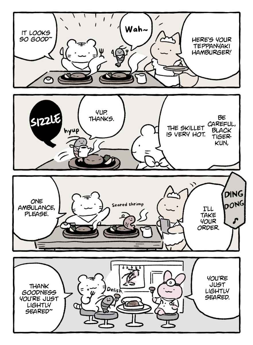 Page 1 Chapter 5 White Tiger and Black Tiger
