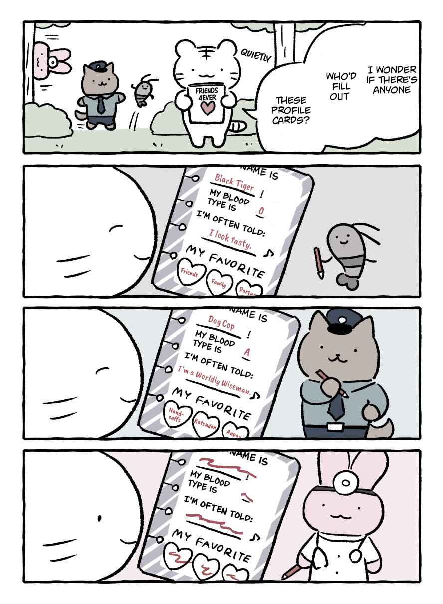 Page 2 Chapter 80 White Tiger and Black Tiger