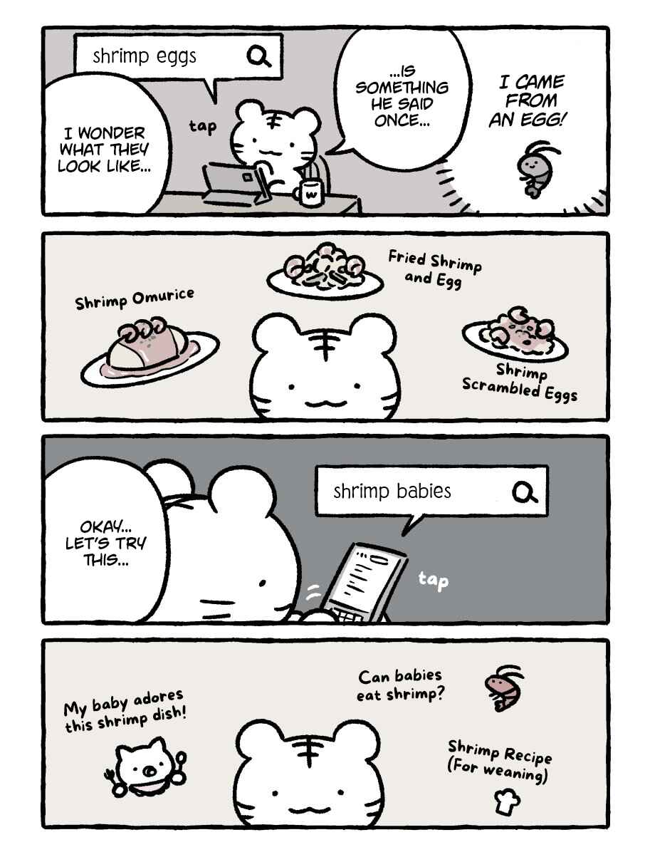 Page 1 Chapter 219 White Tiger and Black Tiger
