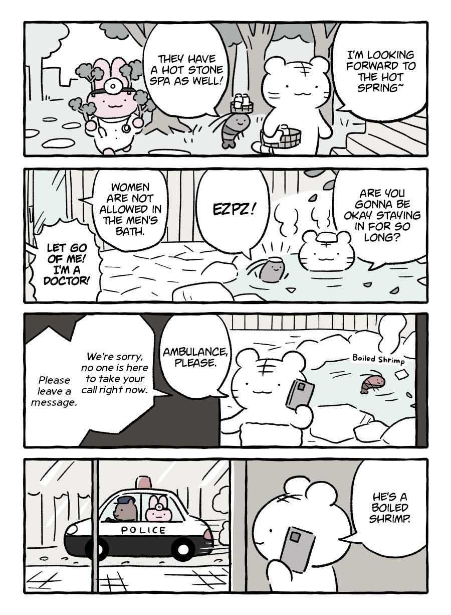 Page 1 Chapter 26 White Tiger and Black Tiger