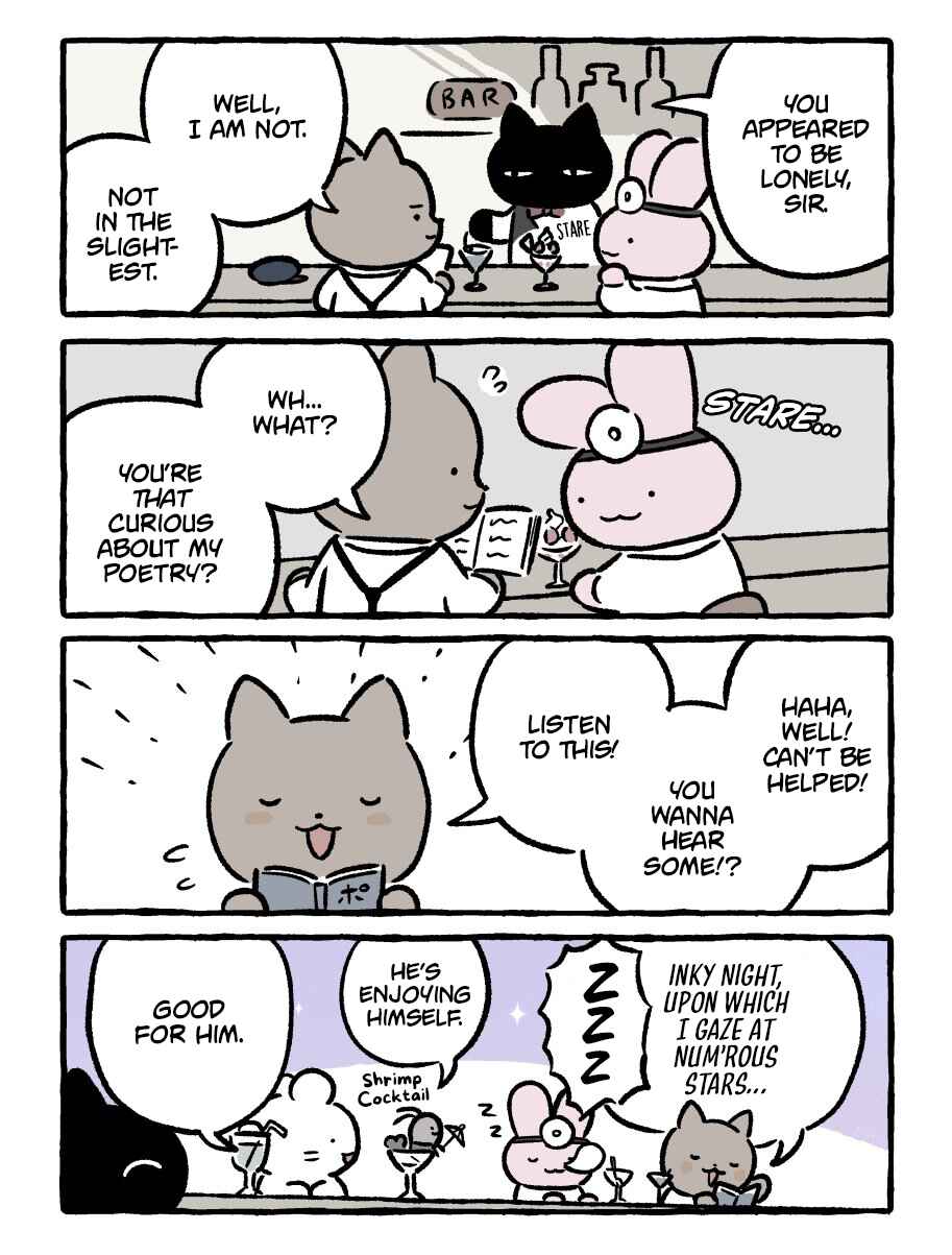 Page 1 Chapter 195 White Tiger and Black Tiger