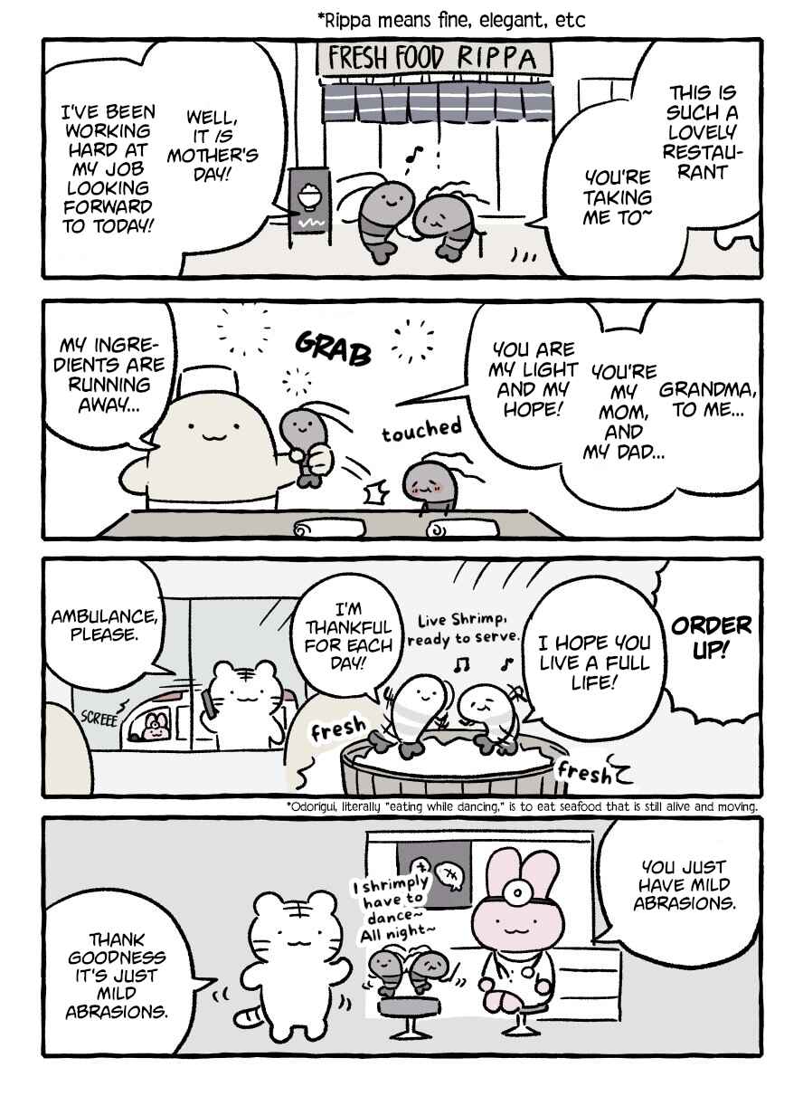 Page 1 Chapter 65 White Tiger and Black Tiger