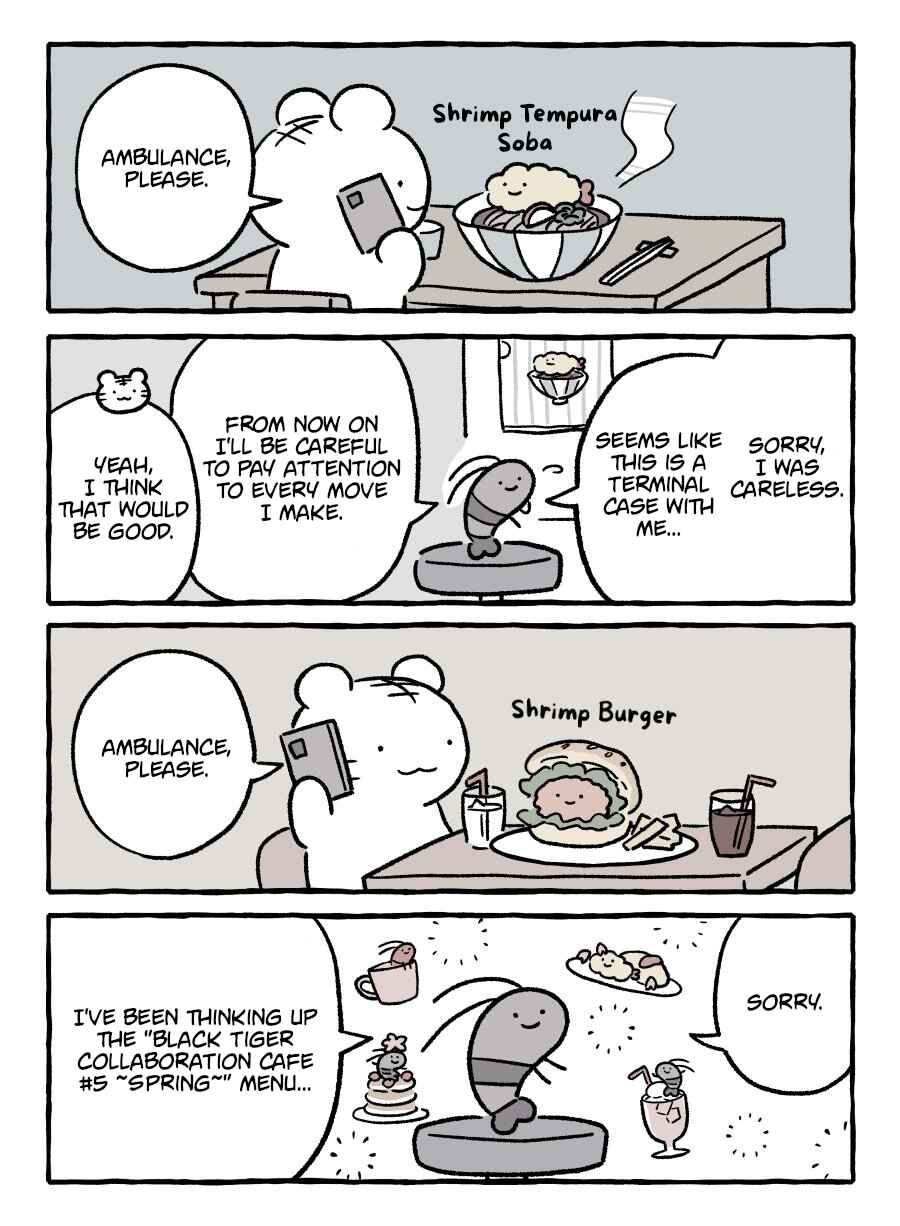 Page 1 Chapter 36 White Tiger and Black Tiger