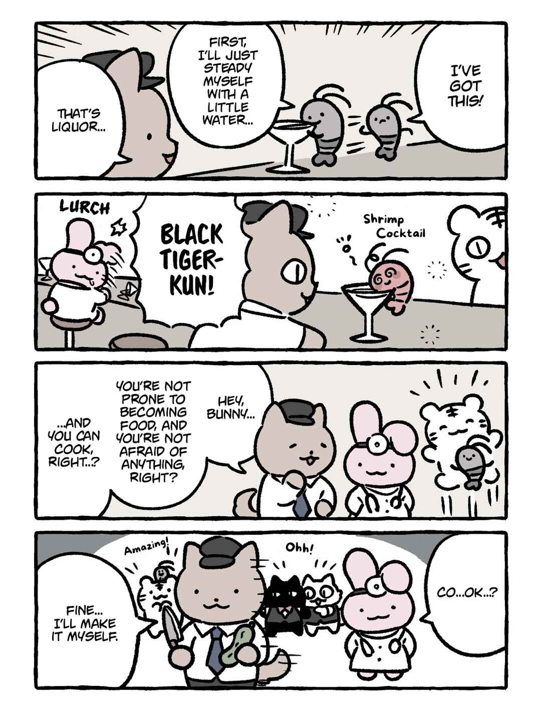 Page 1 Chapter 269 White Tiger and Black Tiger