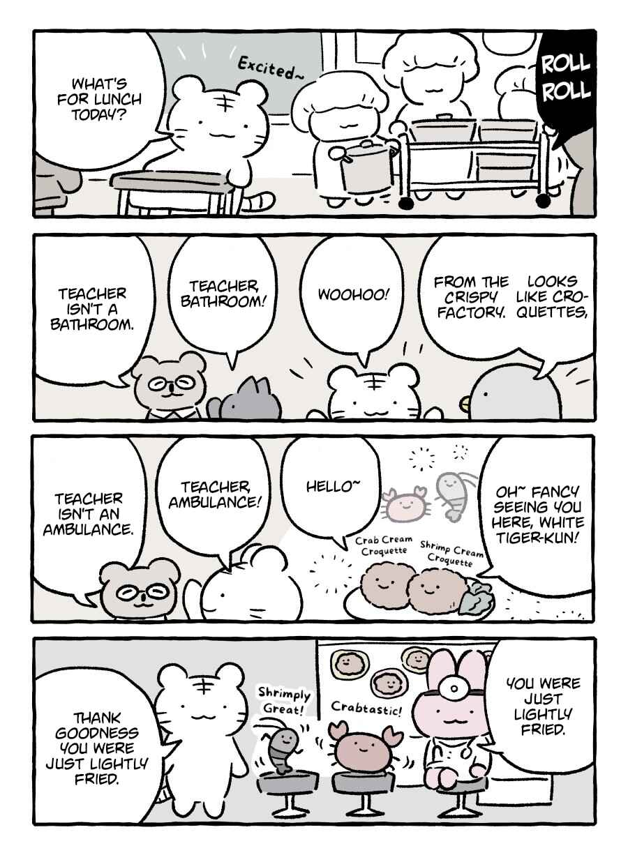 Page 1 Chapter 18 White Tiger and Black Tiger