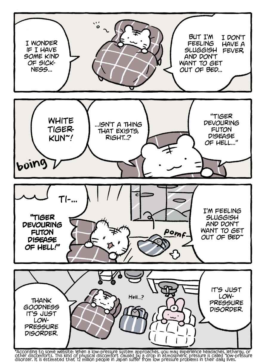 Page 1 Chapter 79 White Tiger and Black Tiger