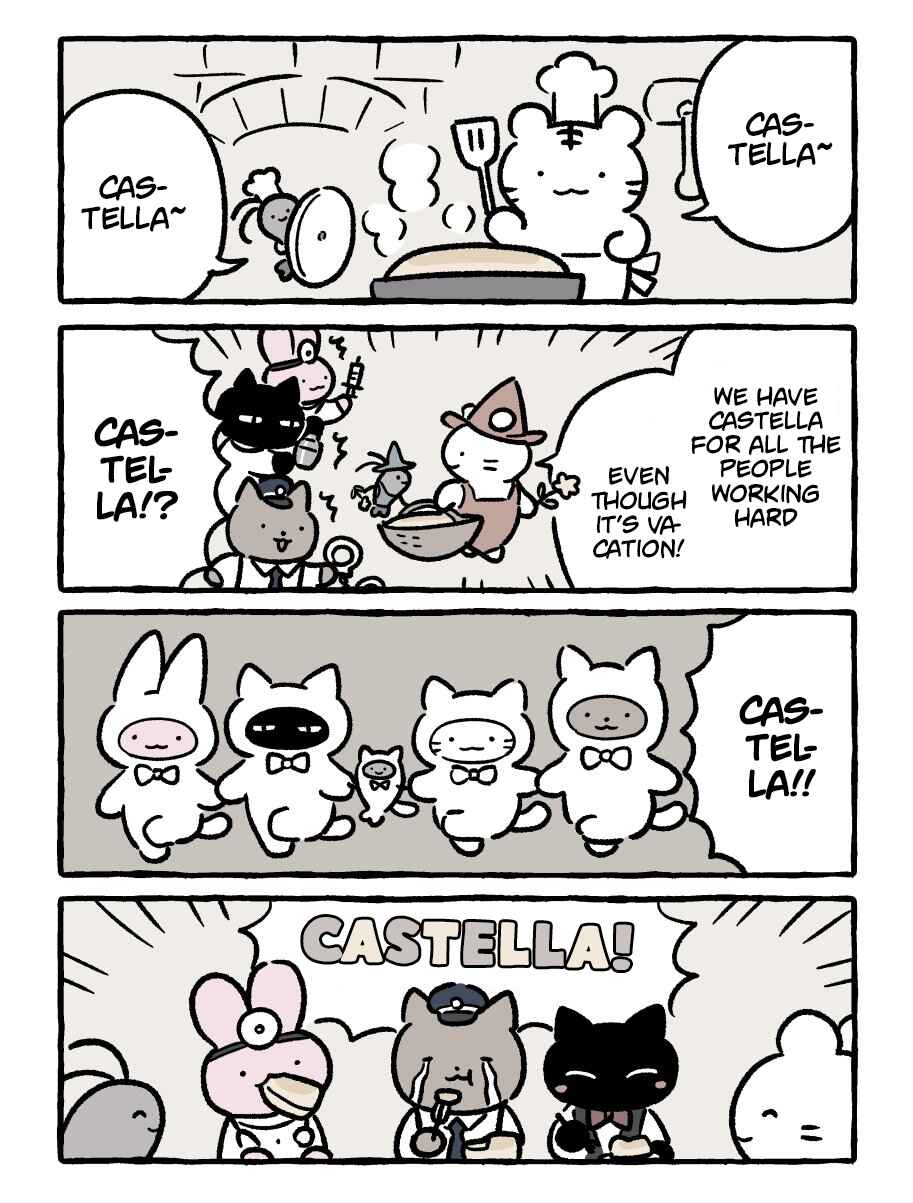 Page 1 Chapter 197 White Tiger and Black Tiger
