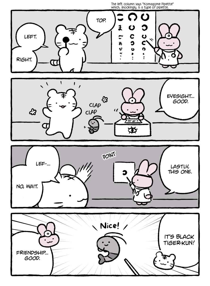 Page 1 Chapter 121 White Tiger and Black Tiger